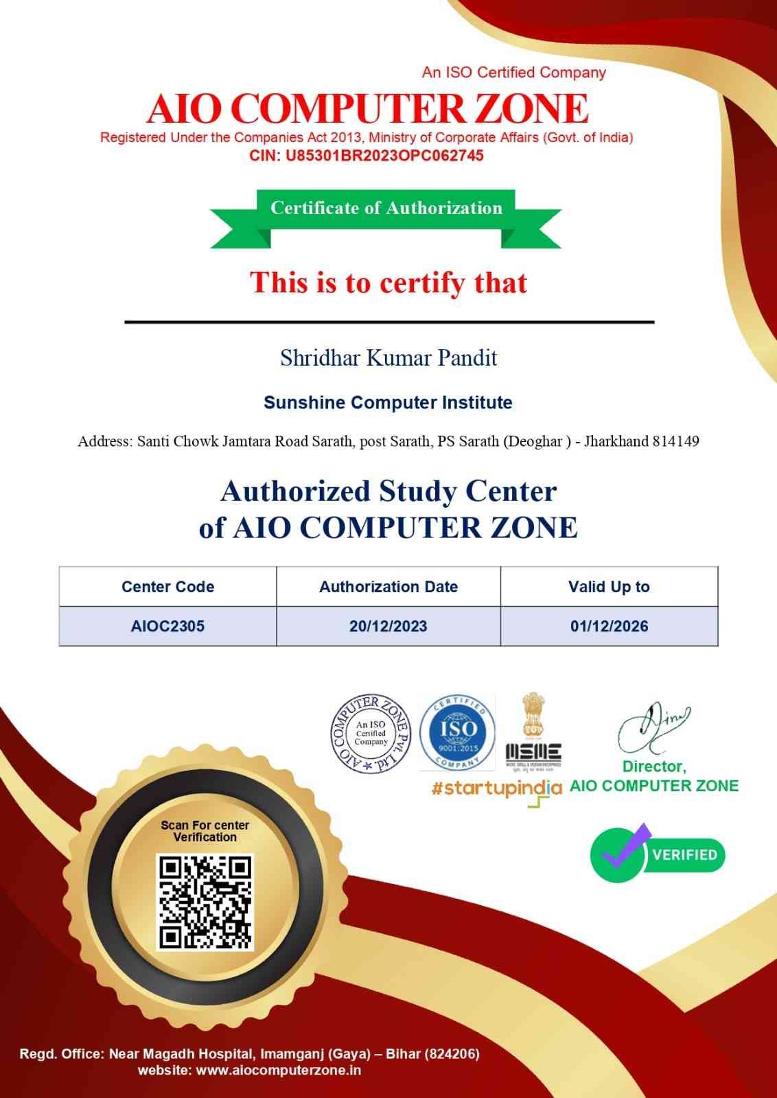 Authorization Certificate 